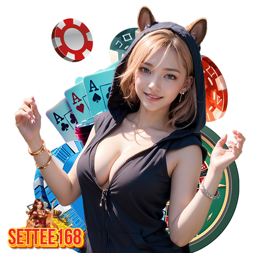 settee168 เครดิตฟรี